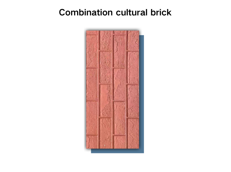 Combination cultural brick-ASQ002Z