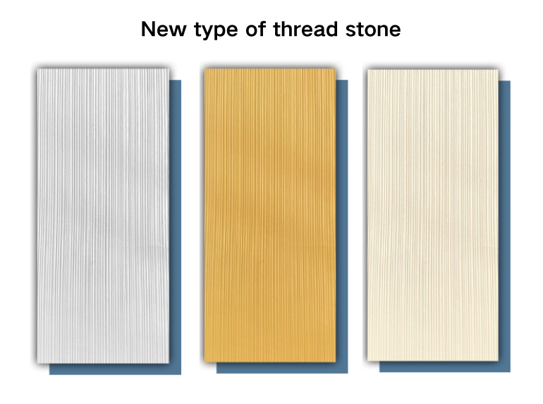 New type of thread stone-ASQ001X
