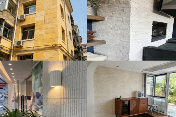 What is Flexible Stone?